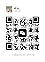 Je suis sur WeChat.