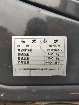 Doosan DX225LC excavator with original quality and affordable price