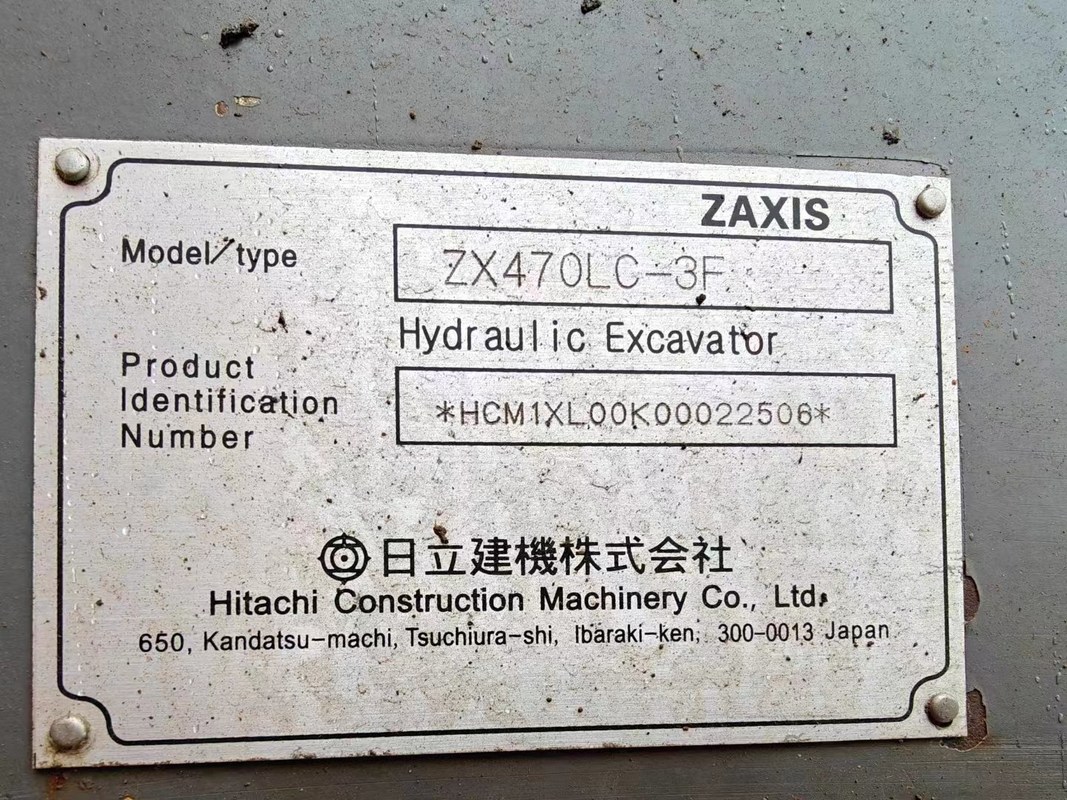 Une excavatrice haute performance Hitachi 470 LC-3: votre prochain partenaire lourd!