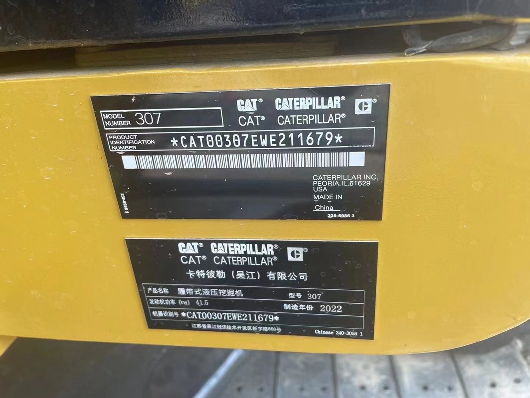 Export de l' excavateur Cat 307D en bon état, tout pour un meilleur prix