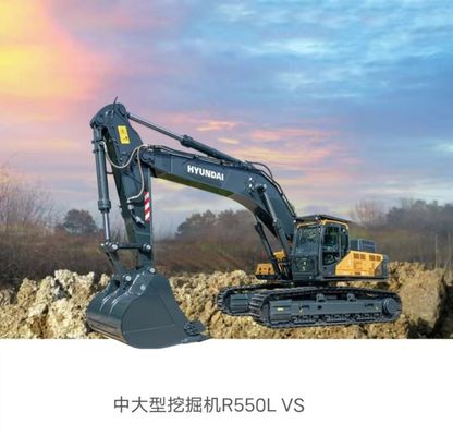 Une excavatrice Hyundai R505L tout neuf et puissante et durable est disponible